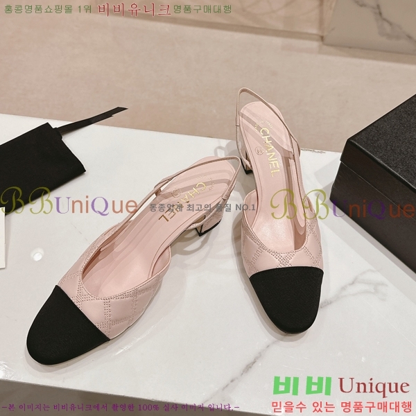 ���� ������ ������ 34D246124-3 �� 5.5cm