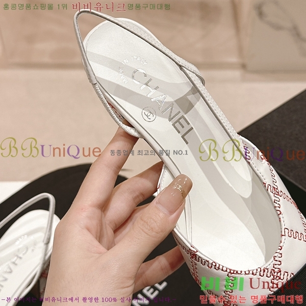 ���� ������ ������ 34D246124-1 �� 5.5cm