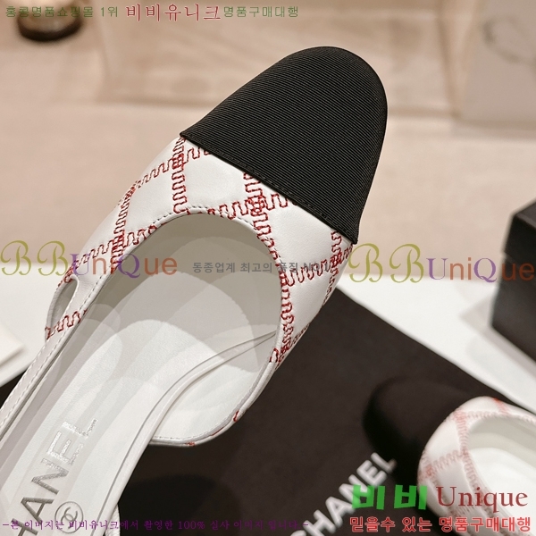 ���� ������ ������ 34D246124-1 �� 5.5cm