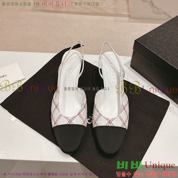���� ������ ������ 34D246124-1 �� 5.5cm