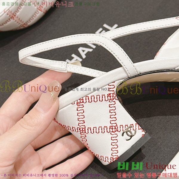 ���� ������ ������ 34D246124-1 �� 5.5cm