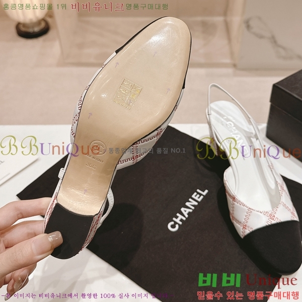 ���� ������ ������ 34D246124-1 �� 5.5cm