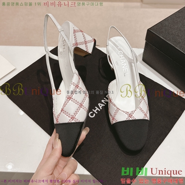 ���� ������ ������ 34D246124-1 �� 5.5cm