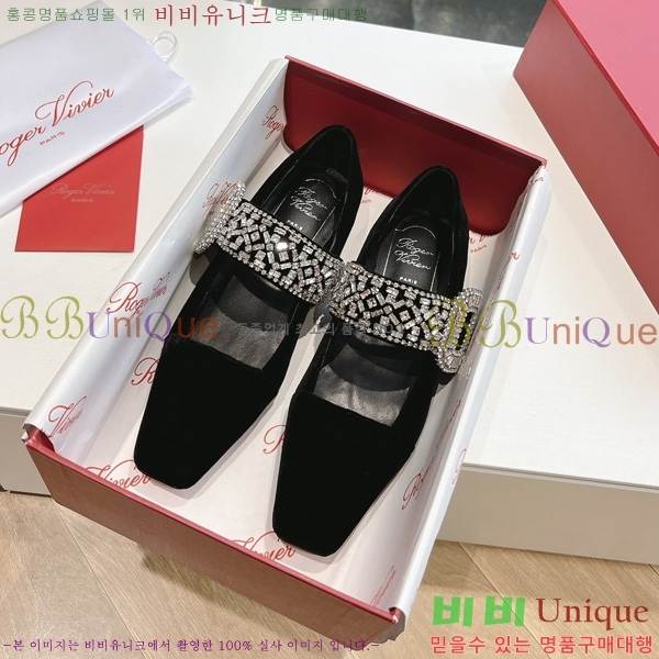 ���� ������� ���� 33RV246183-7