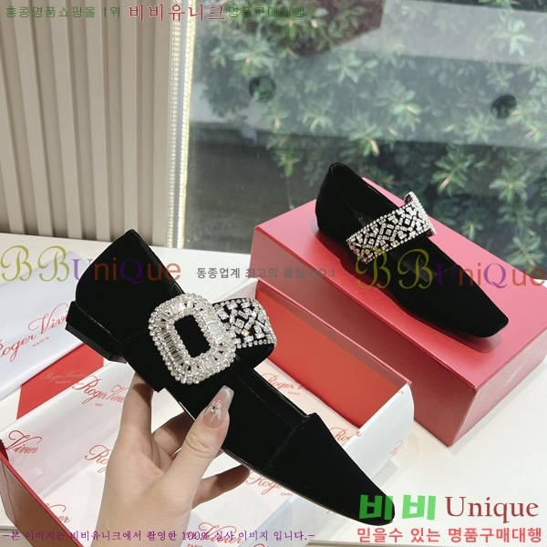 ���� ������� ���� 33RV246183-7