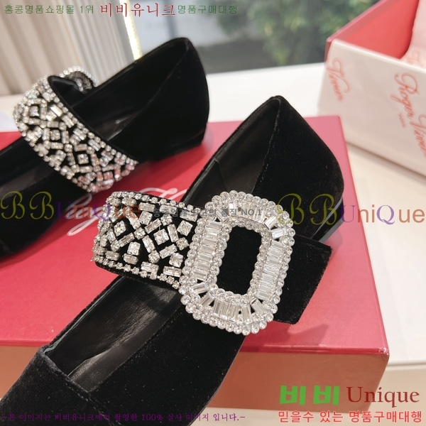 ���� ������� ���� 33RV246183-7