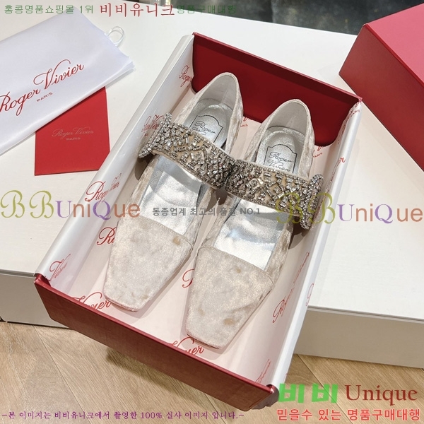 ���� ������� ���� 33RV246183-5