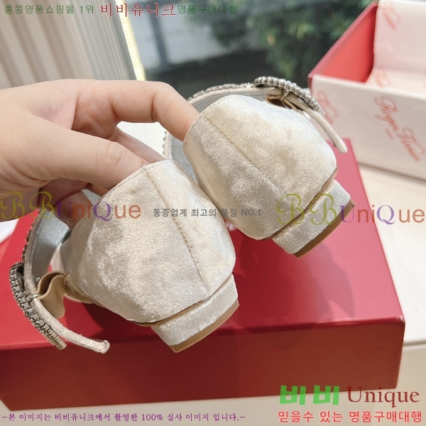 ���� ������� ���� 33RV246183-5