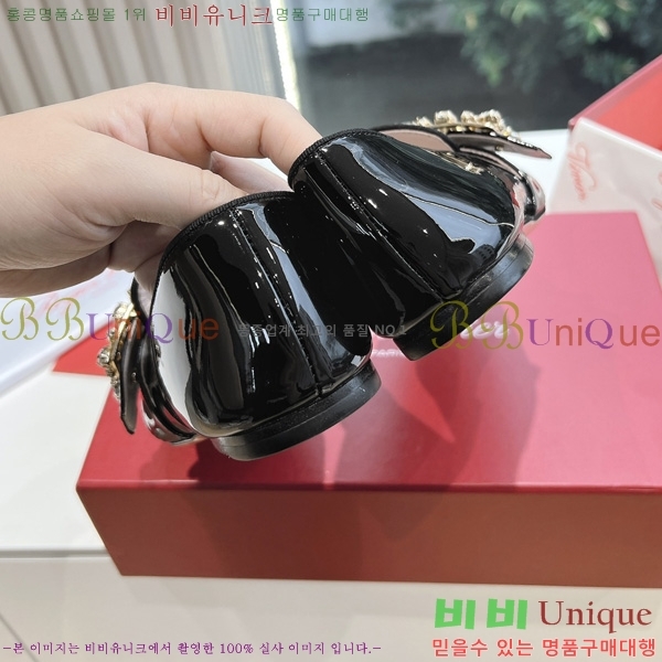 ���� ������� ���� 33RV246183-3