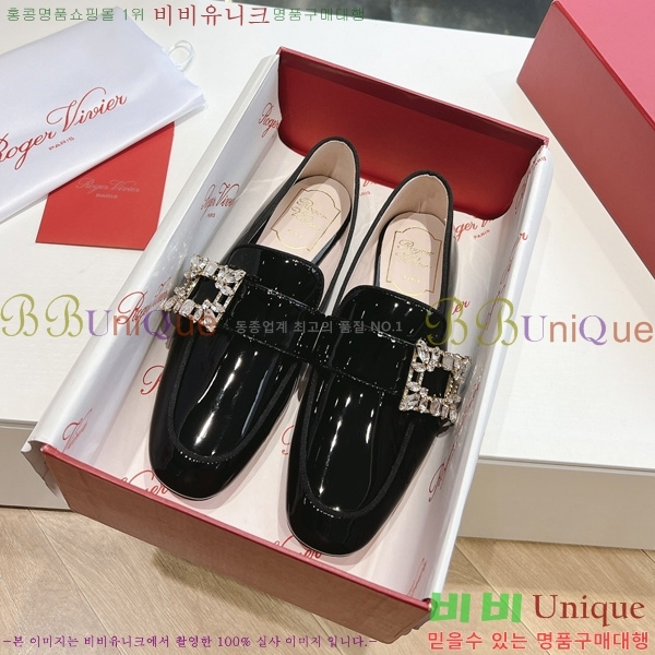 ���� ������� ���� 33RV246183-3