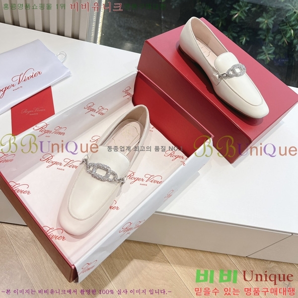 ���� ������� ���� 33RV246183-1