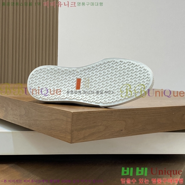 ���� �����޽� ������ 96813-6