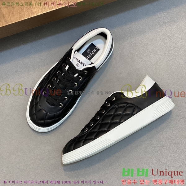 ���� ���� ����Ŀ�� CH75106-2