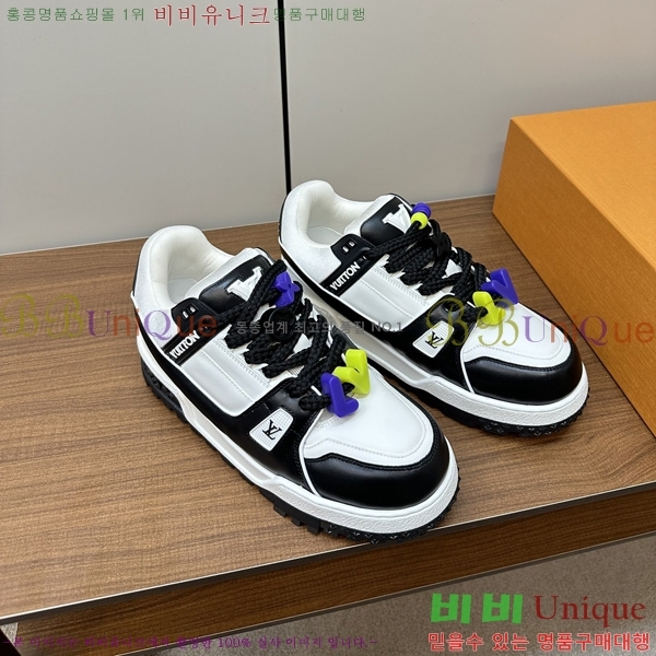 ���̺��� LV Ʈ���̳� ����Ŀ�� 41L2461814-5