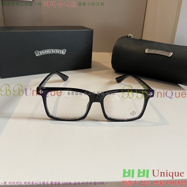 ũ������ �Ȱ� CH261894-3