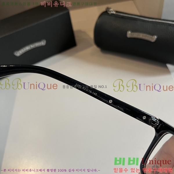 ũ������ �Ȱ� CH261894-3