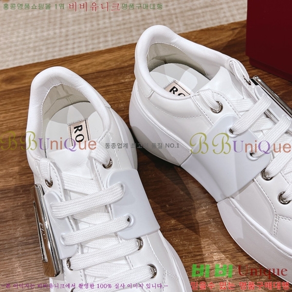 ���� ������� ����Ŀ�� 36RV246185-2