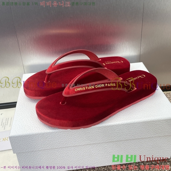 ���� ��� ��ƾ ����/������ 24D2461212-2