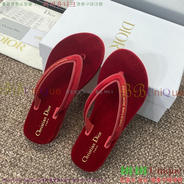 ���� ��� ��ƾ ����/������ 24D2461212-2