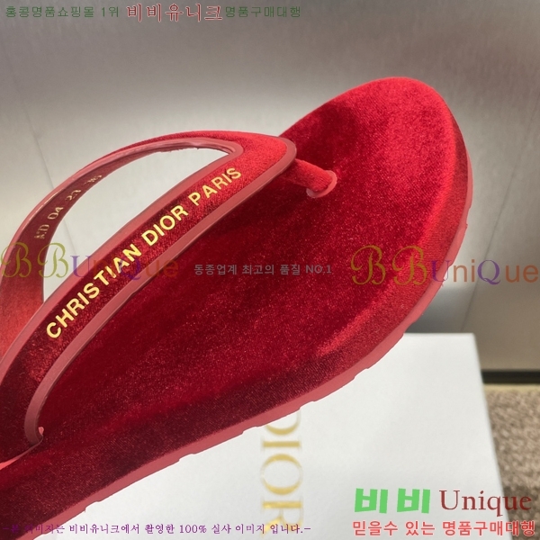 ���� ��� ��ƾ ����/������ 24D2461212-2