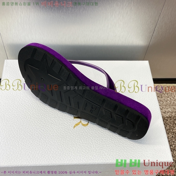 ���� ��� ��ƾ ����/������ 24D2461212-3