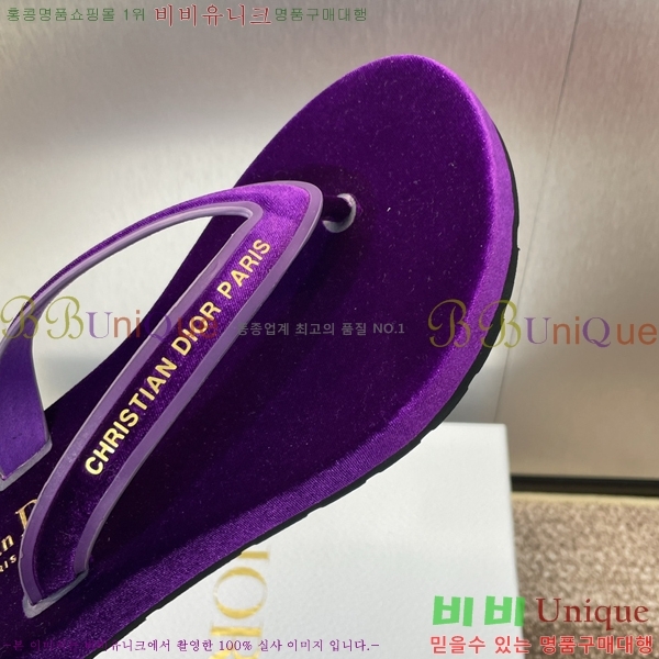 ���� ��� ��ƾ ����/������ 24D2461212-3