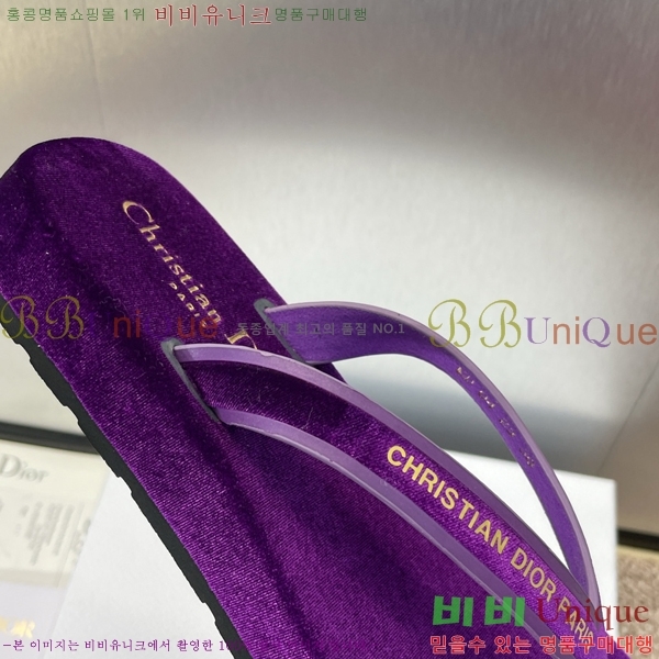 ���� ��� ��ƾ ����/������ 24D2461212-3