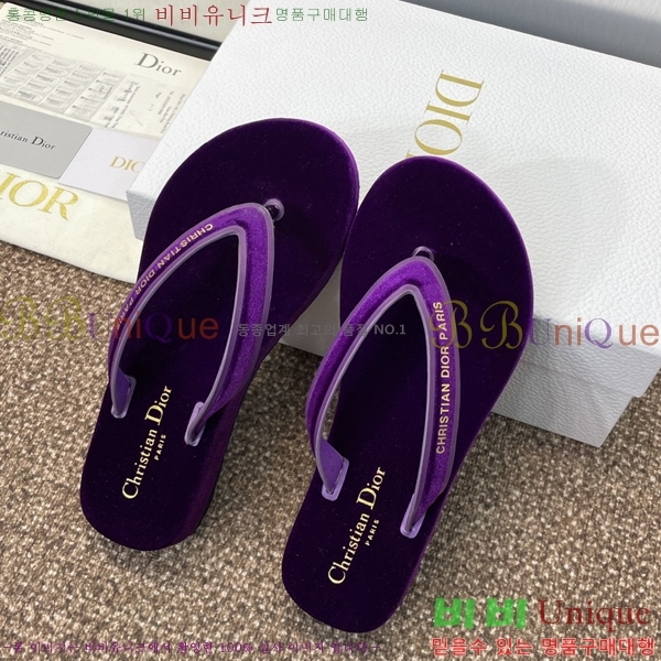 ���� ��� ��ƾ ����/������ 24D2461212-3