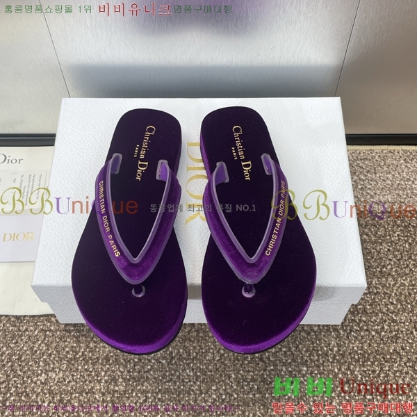 ���� ��� ��ƾ ����/������ 24D2461212-3