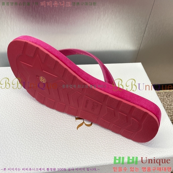 ���� ��� ��ƾ ����/������ 24D2461212-4