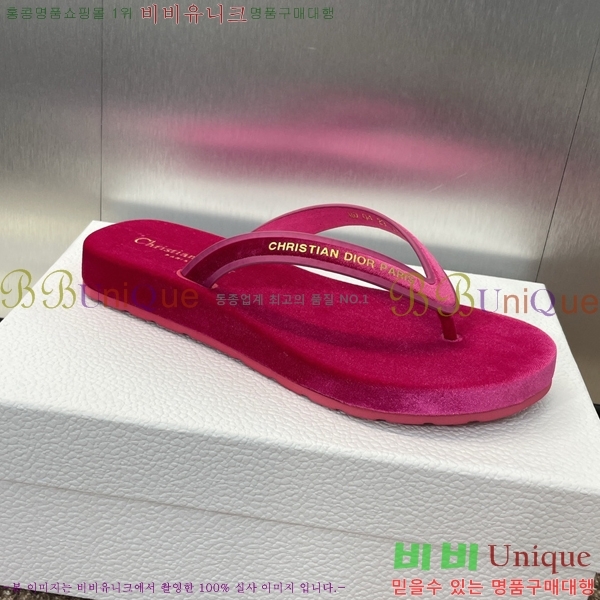 ���� ��� ��ƾ ����/������ 24D2461212-4