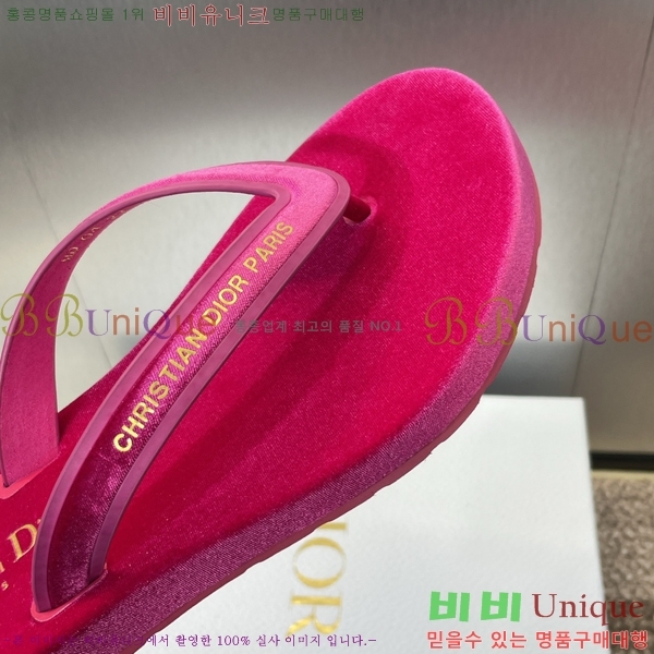 ���� ��� ��ƾ ����/������ 24D2461212-4