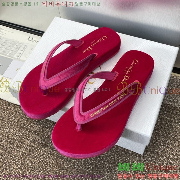 ���� ��� ��ƾ ����/������ 24D2461212-4