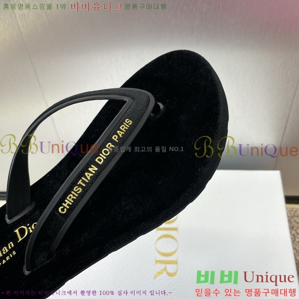 ���� ��� ��ƾ ����/������ 24D2461212-5