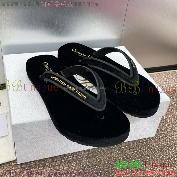 ���� ��� ��ƾ ����/������ 24D2461212-5