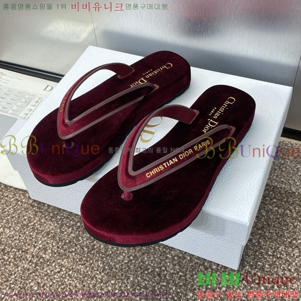 ���� ��� ��ƾ ����/������ 24D2461212-1