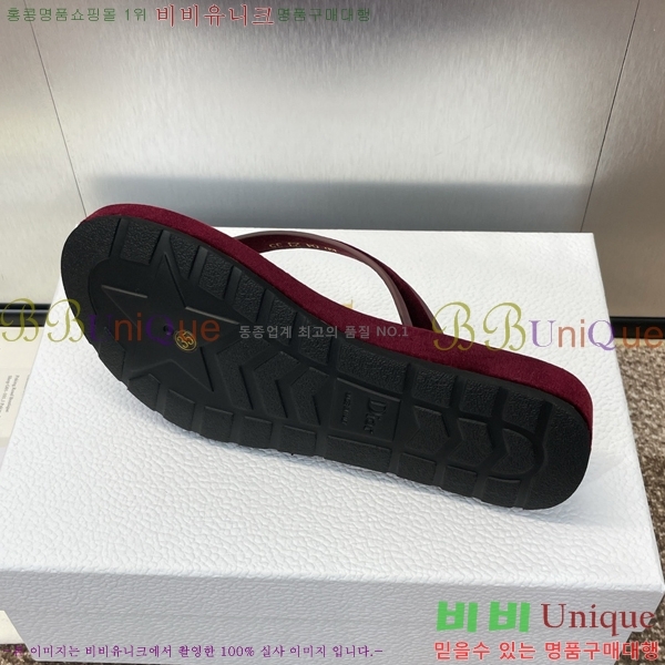 ���� ��� ��ƾ ����/������ 24D2461212-1