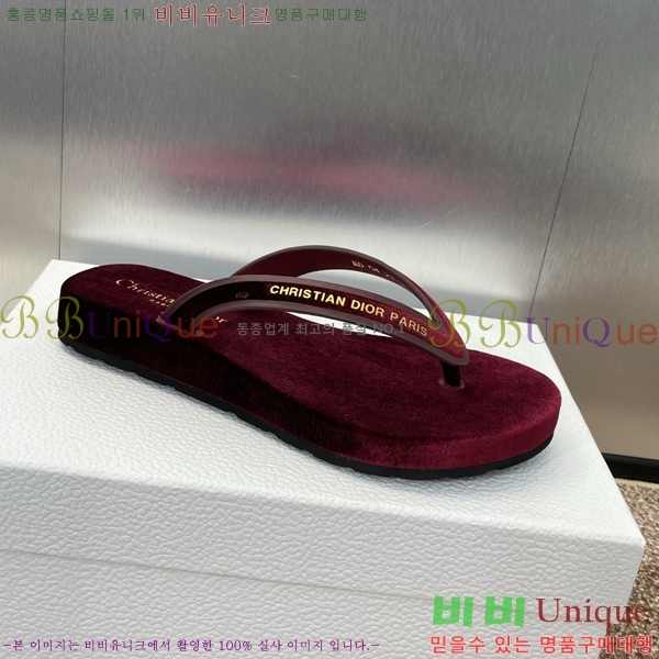 ���� ��� ��ƾ ����/������ 24D2461212-1