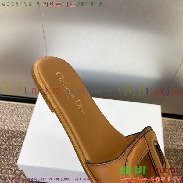 ���� ��� ���� 27D2461214-4