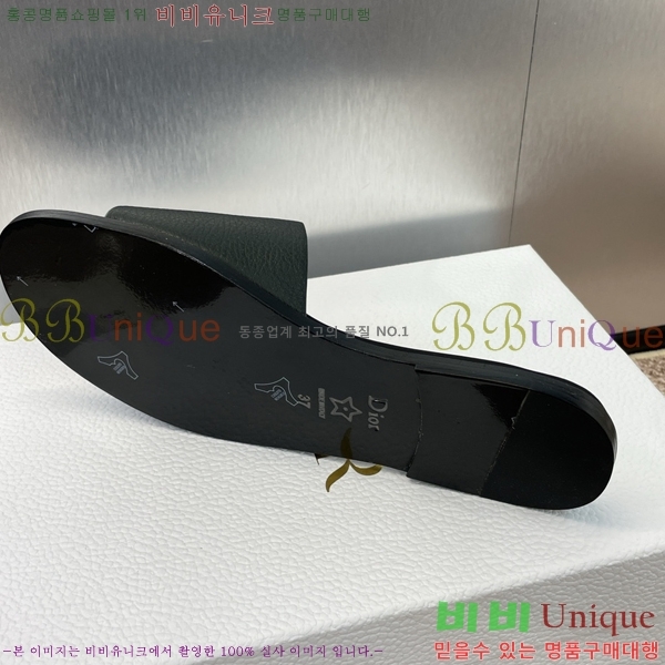 ���� ��� ���� 27D2461214-1