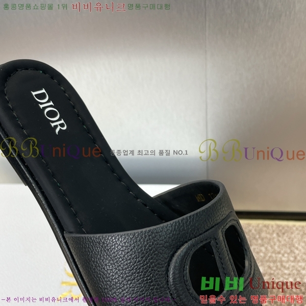 ���� ��� ���� 27D2461214-6