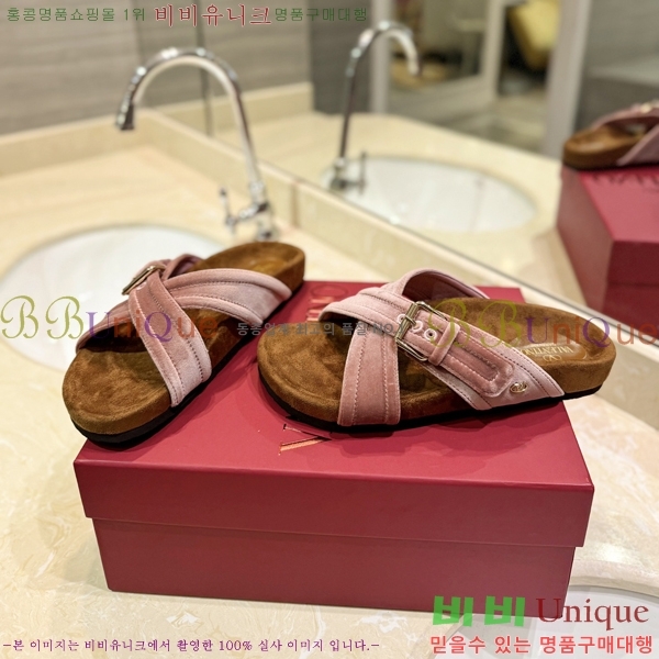 �߷�Ƽ�� ����/������ �������� 27VA2461215-18