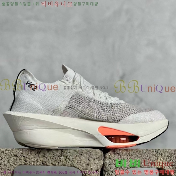 ����Ű �����ö��� 3 ������ �������� 24NK24731-2