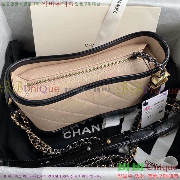 #��* ���긮�� ȣ���� ���� A91810-603