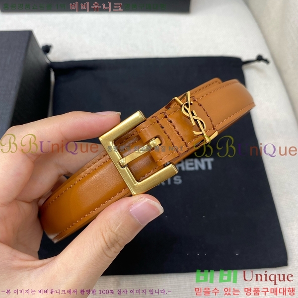 #���ζ� ��Ʈ Y154778-2 �� 2cm