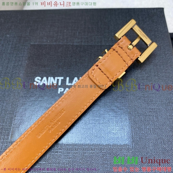 #���ζ� ��Ʈ Y154778-2 �� 2cm