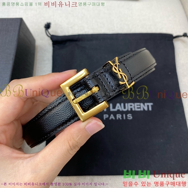 #���ζ� ��Ʈ Y154778-3 �� 2cm