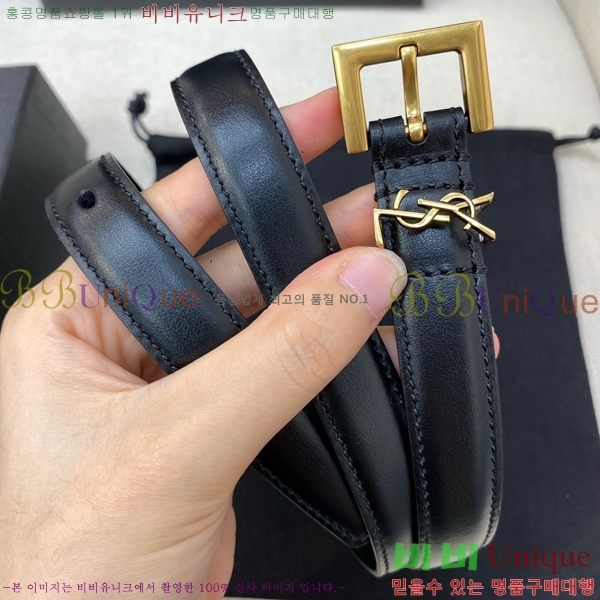 #���ζ� ��Ʈ Y154778-4 �� 2cm