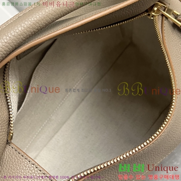 #�ο��� NEW ����� ���� 2.0 ���� 062117-14