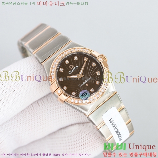 ���ް� �����ڷ��̼� ��ƿ ��ġ 28mm 12GY87894-5